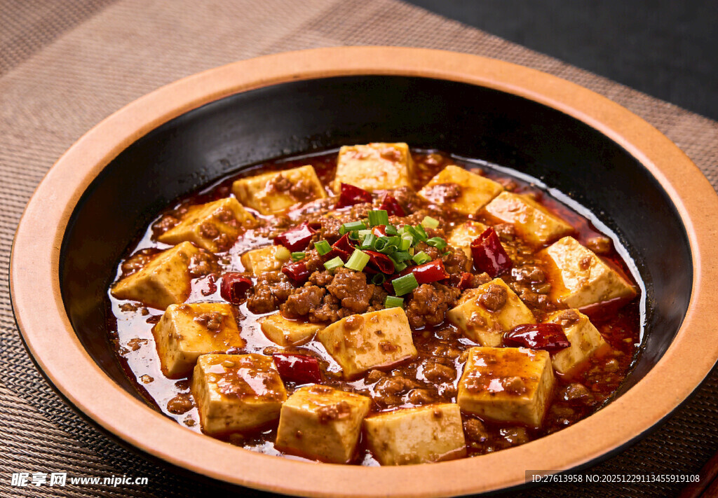 香辣麻婆豆腐