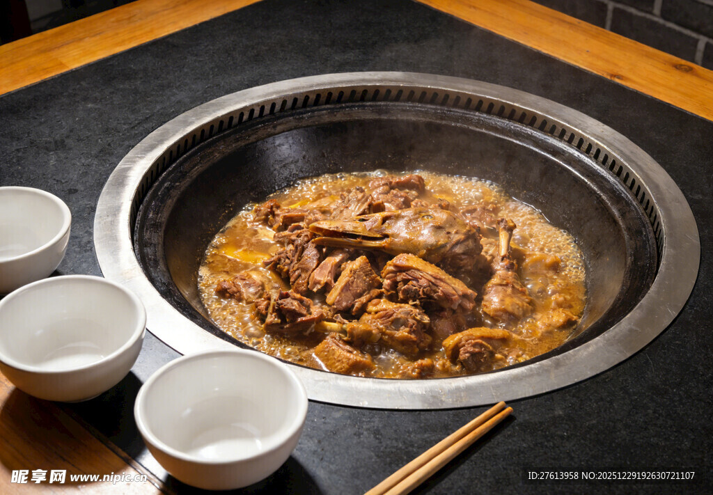 铁锅炖大鹅