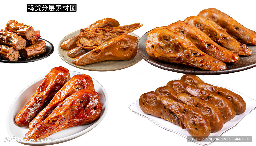 多样美味卤味熟食展示