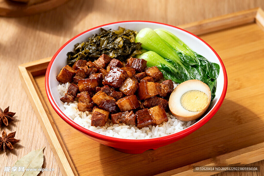 卤肉饭