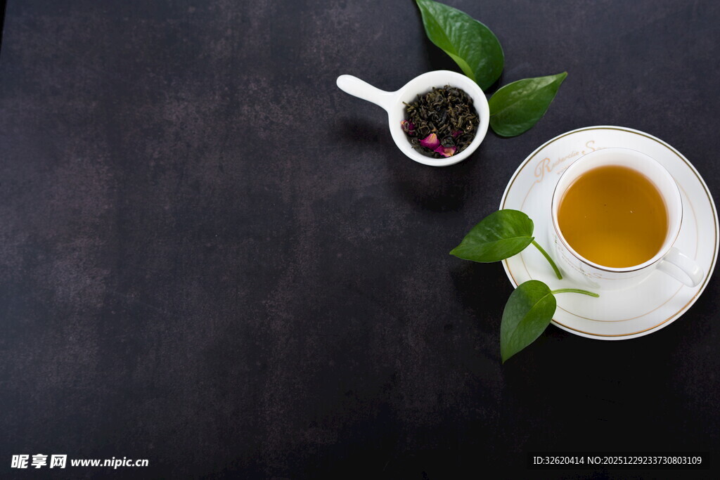 茶汤