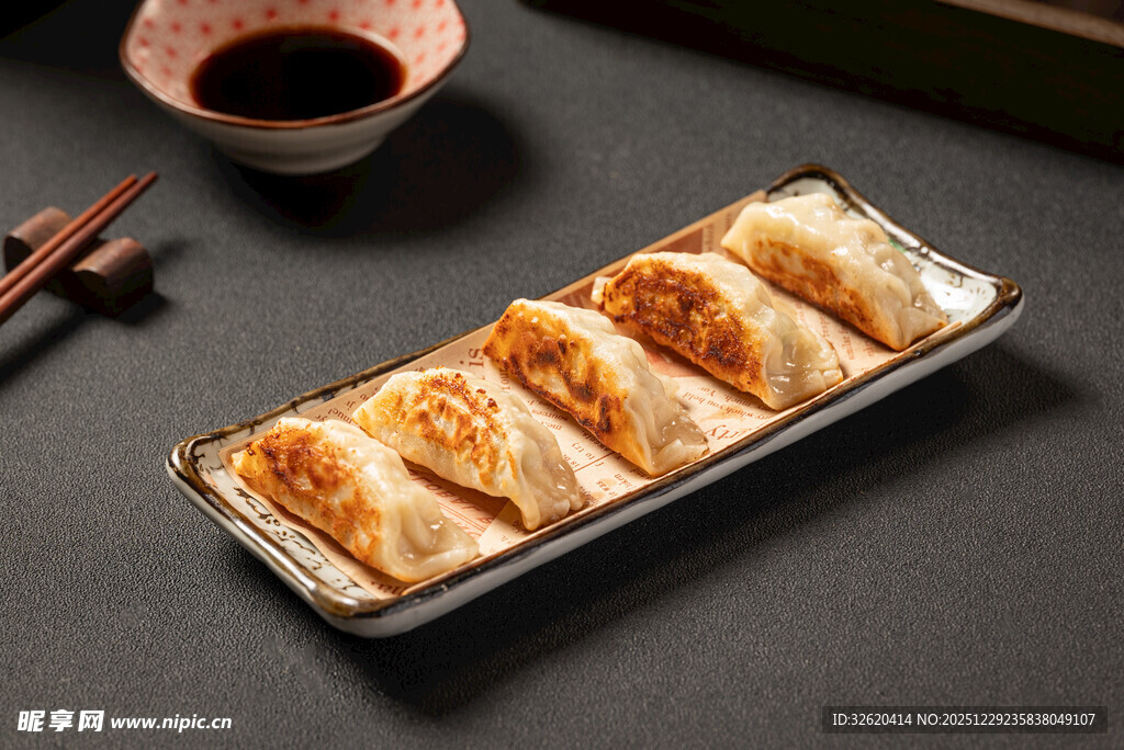 香煎饺子