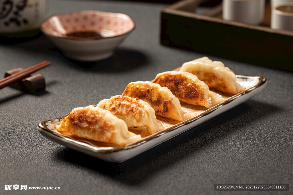 美味煎饺