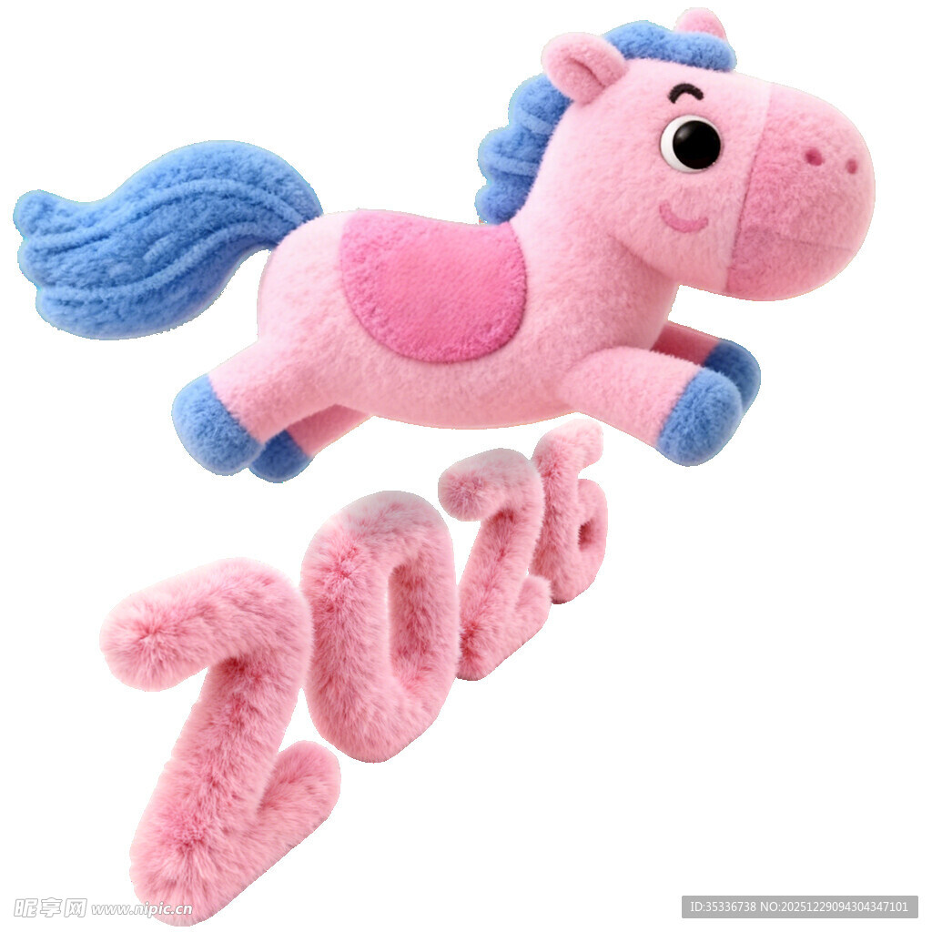 毛绒感可爱小马