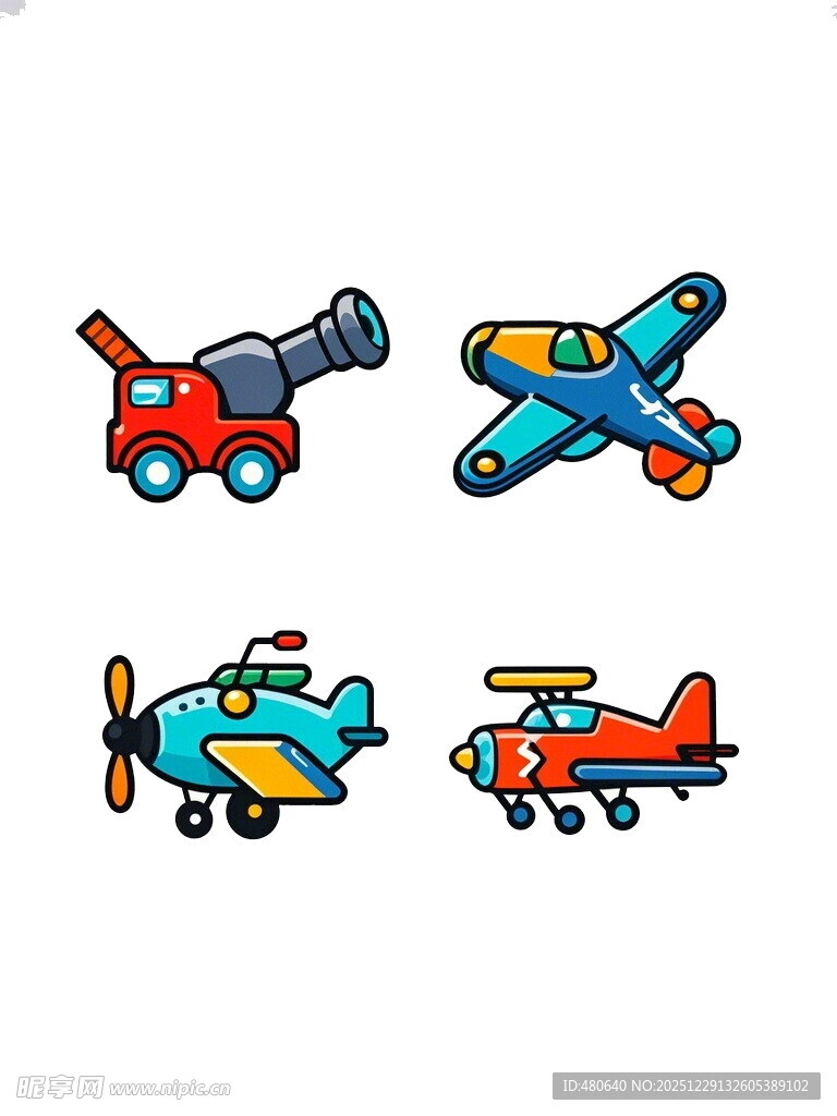卡通交通工具图标集合