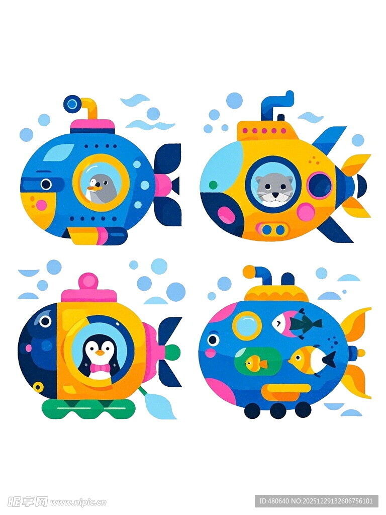 彩色卡通潜水艇图案设计
