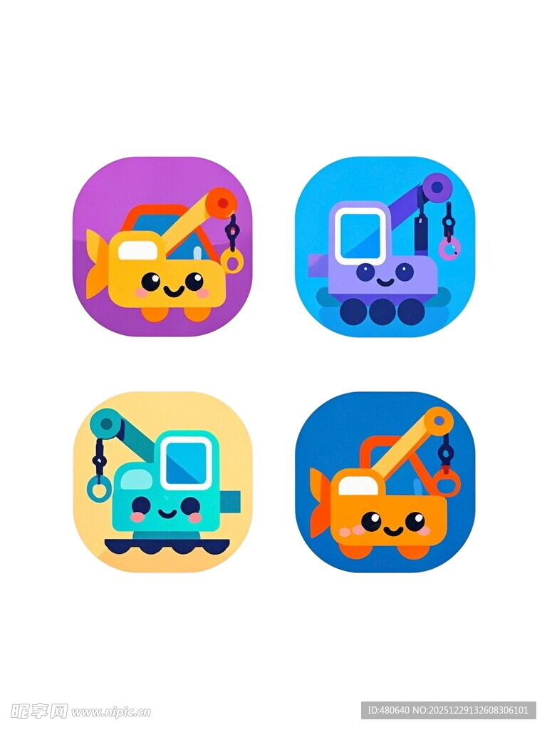可爱卡通工程车图标集