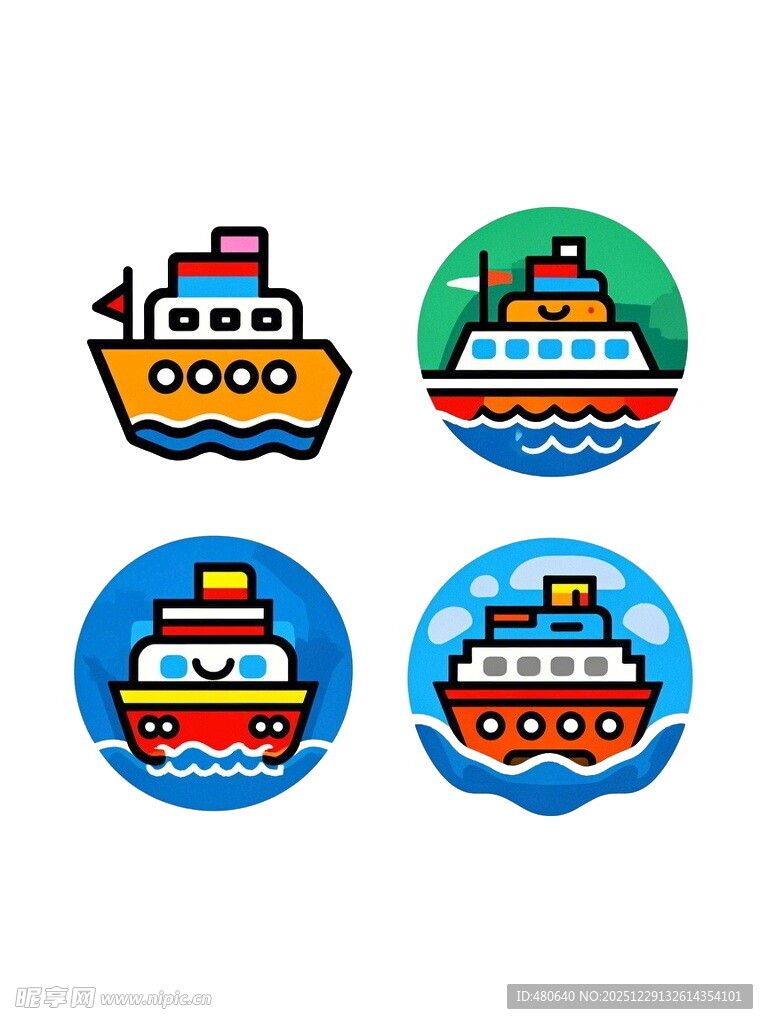 多彩卡通船图标集合