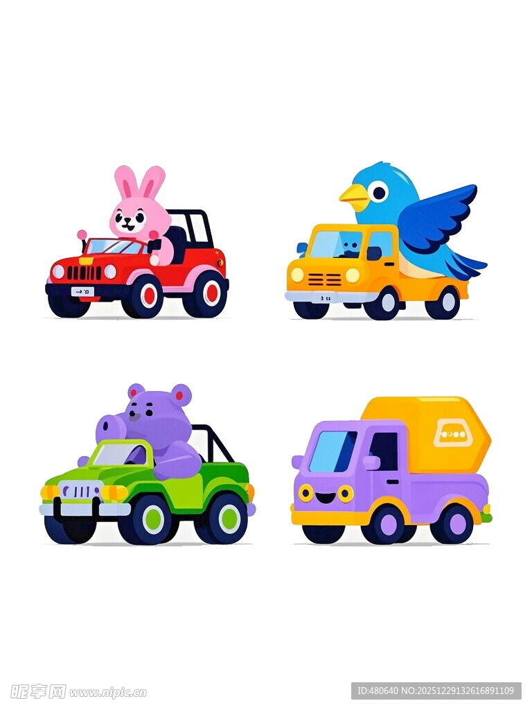 可爱动物造型玩具车集合