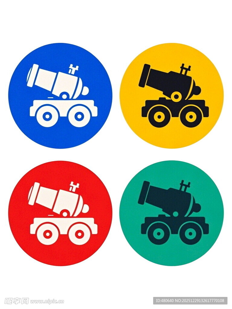 多彩卡通垃圾车图标