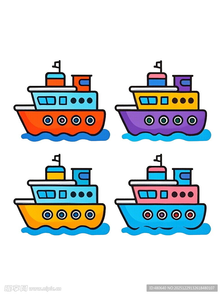多彩卡通船只集合
