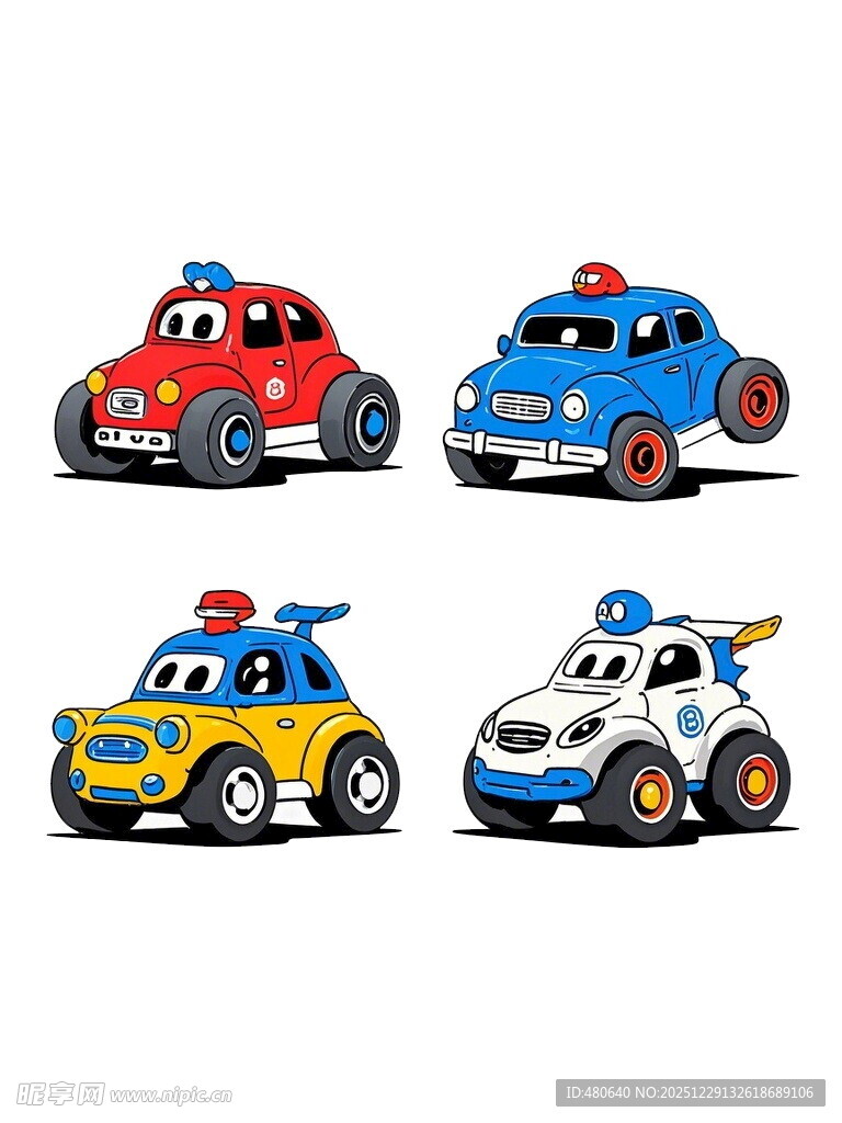 多彩卡通汽车集合