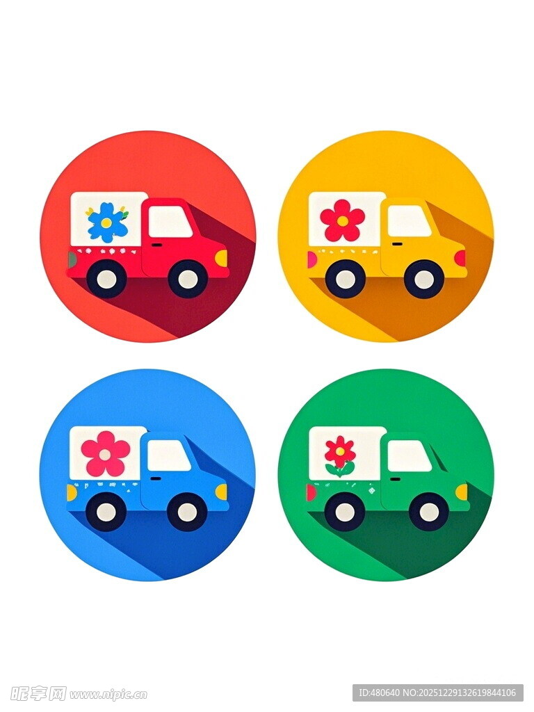 彩色急救车图标