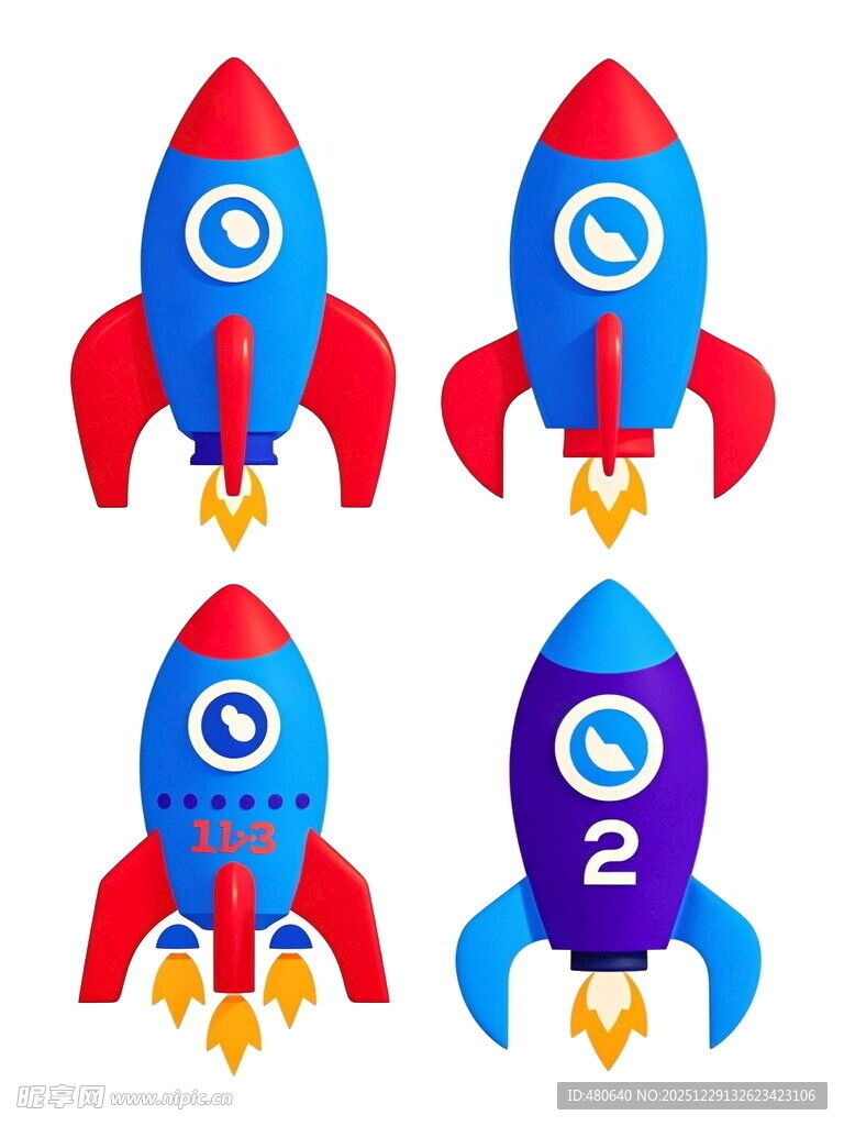 多彩火箭图标集合
