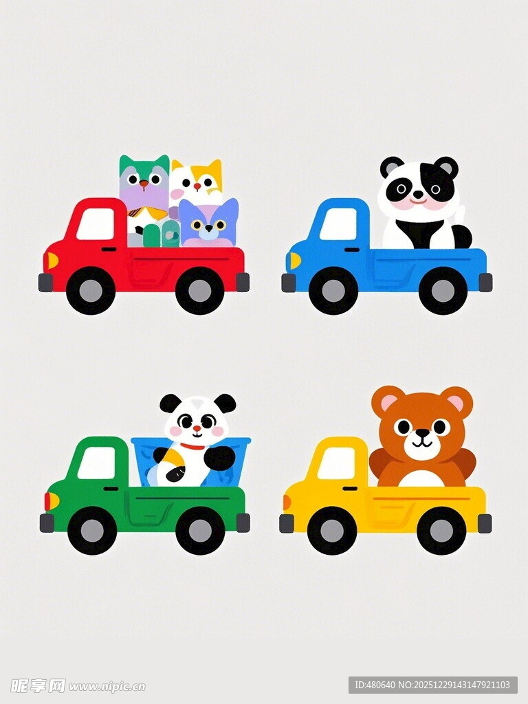 卡通动物汽车玩具组合