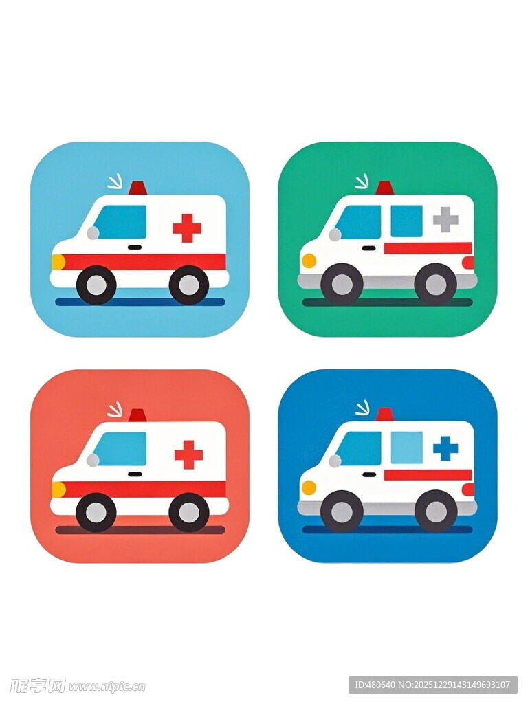 四辆卡通风格急救车图标