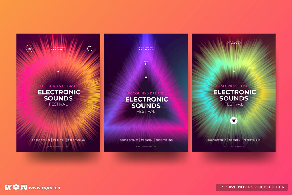 电子音乐 放射几何图形 炫彩 