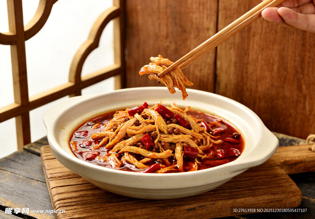 麻辣鸡丝