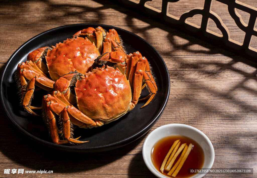 美味大闸蟹配蘸料