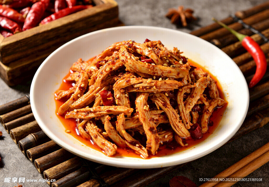 香辣鸡丝