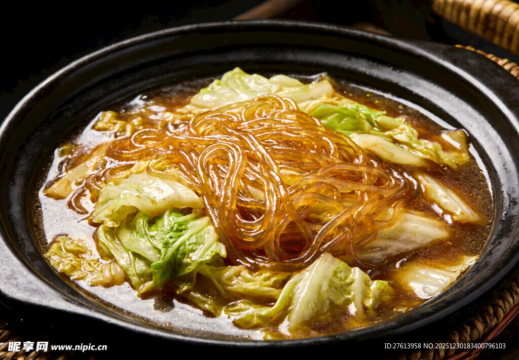 白菜炖粉条