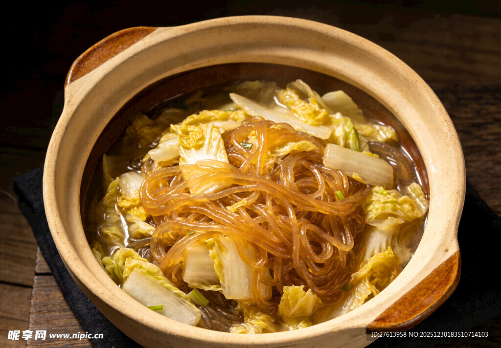 砂锅白菜粉丝煲