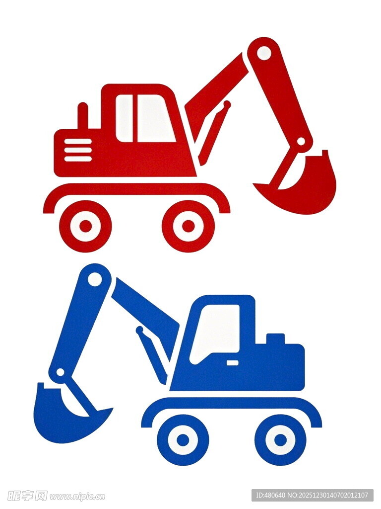 双色挖掘机图标