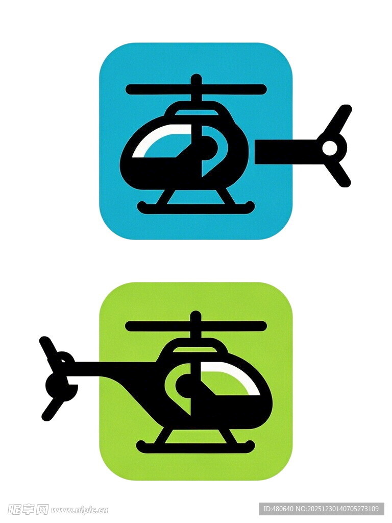 直升机图标设计