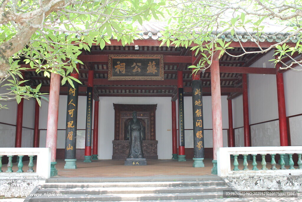 中式古建筑门前景致