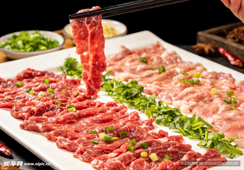 牛肉火锅食材展示