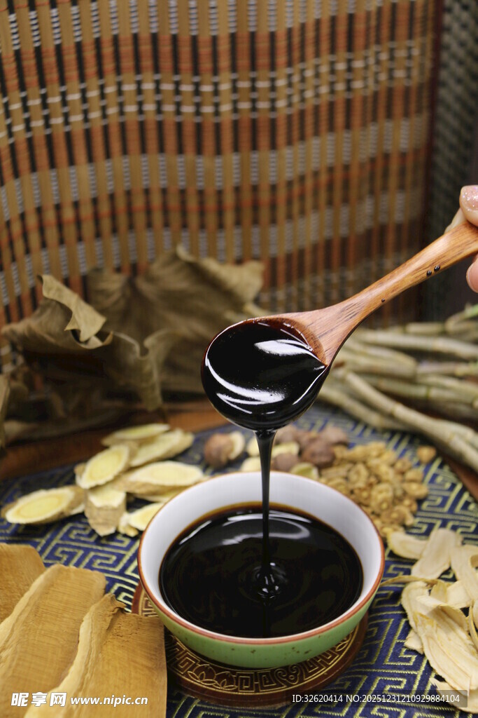 滋补膏方 