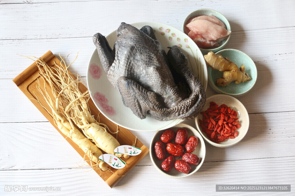 乌鸡汤食材
