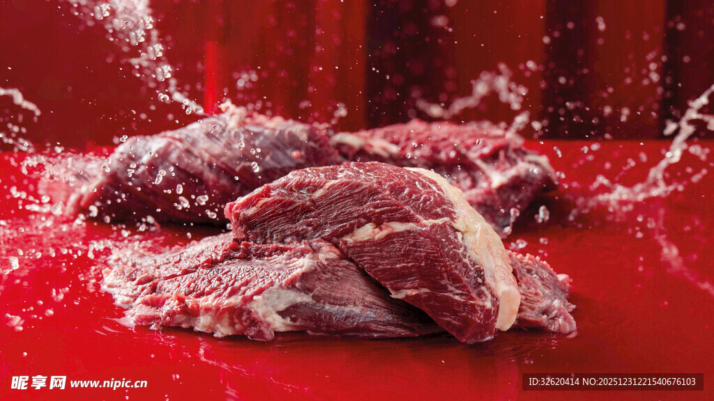 新鲜牛肉