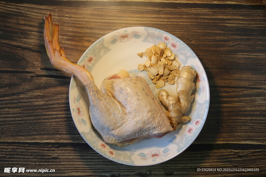生姜 鸭肉