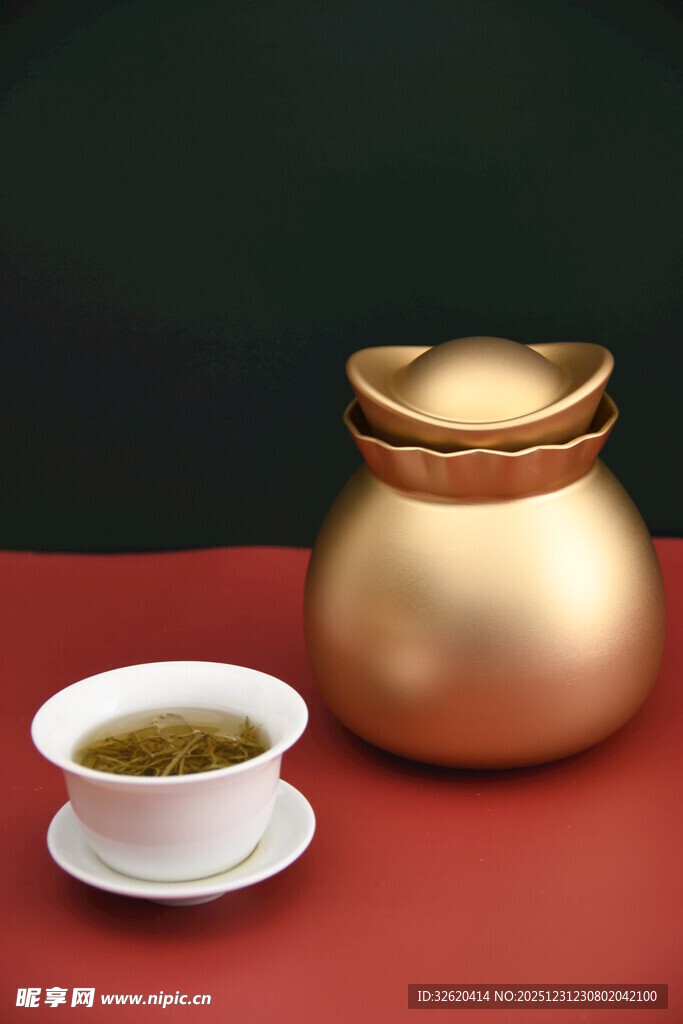 茶汤
