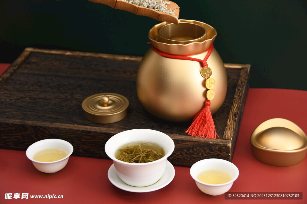 茶汤