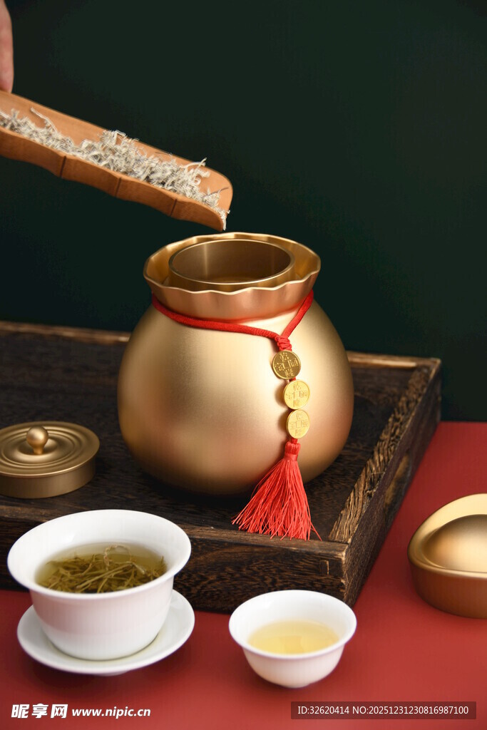 茶汤