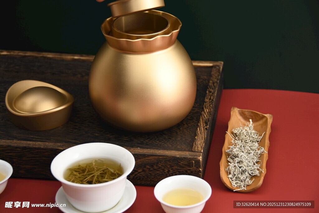 茶汤
