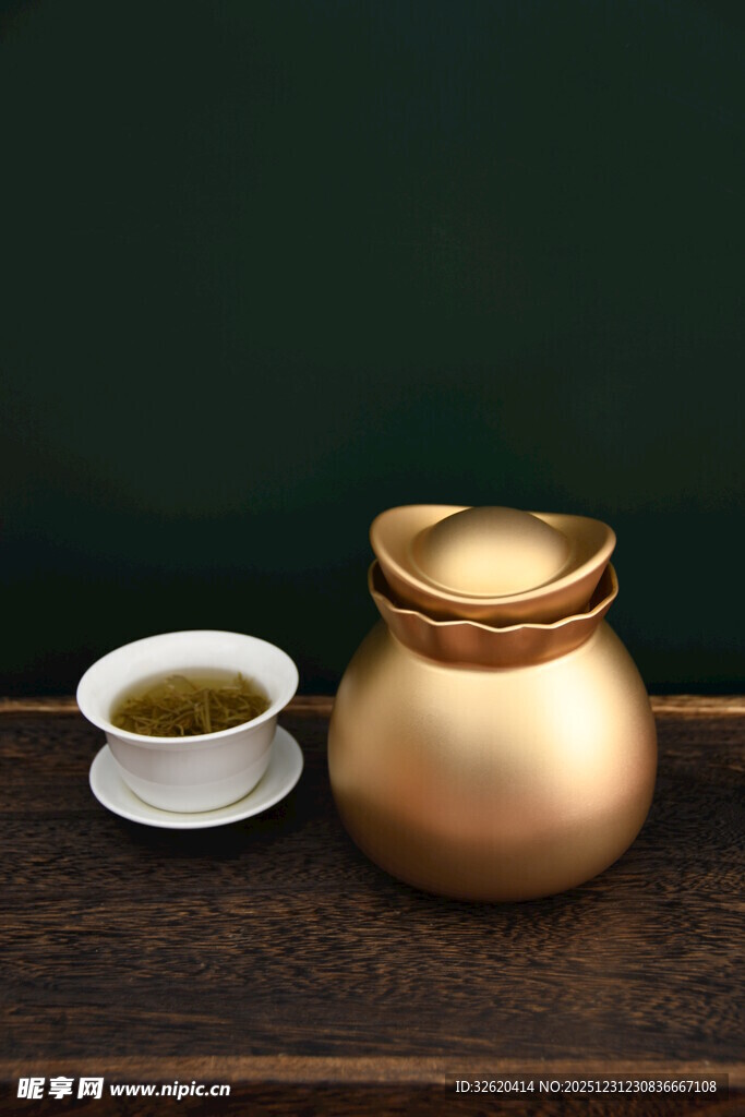茶汤