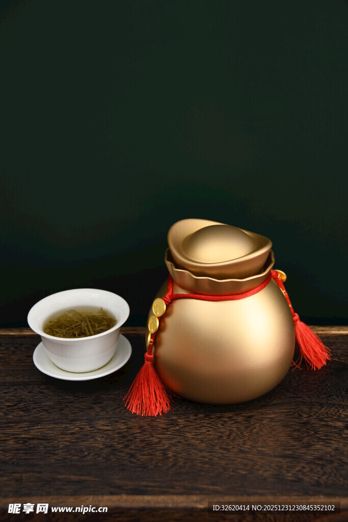 茶汤