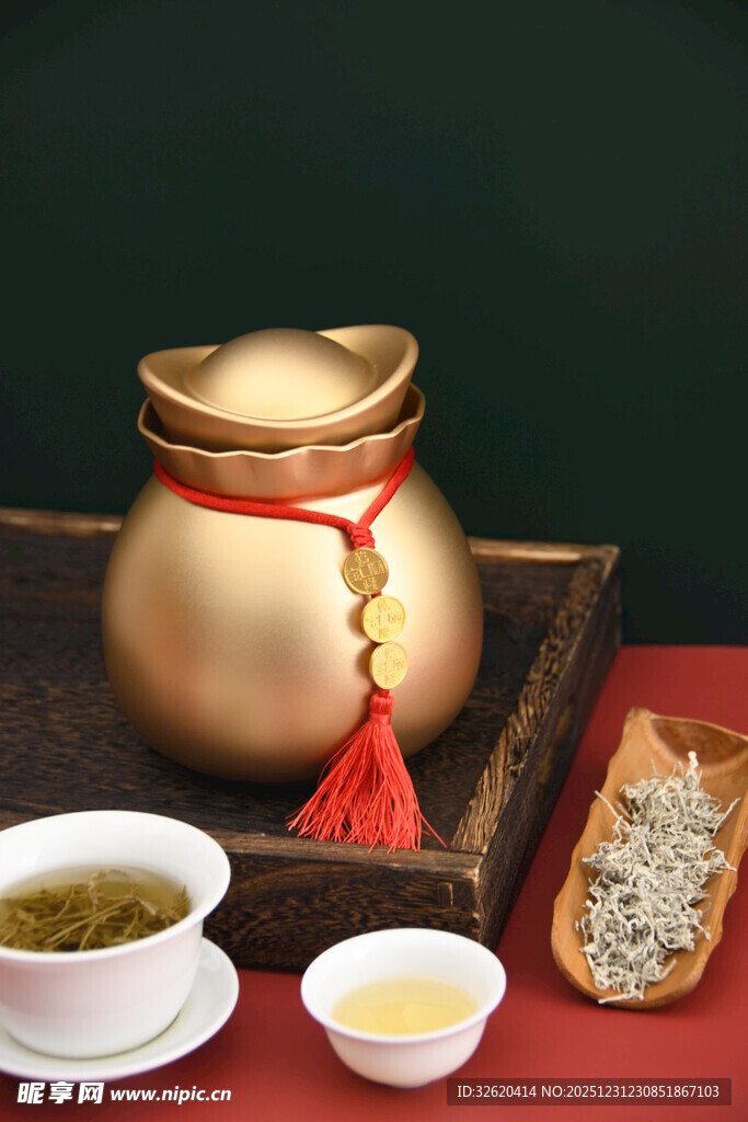 茶汤