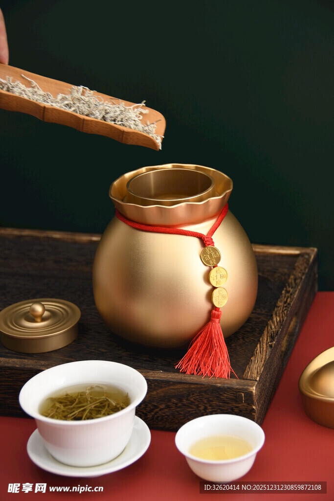 茶汤