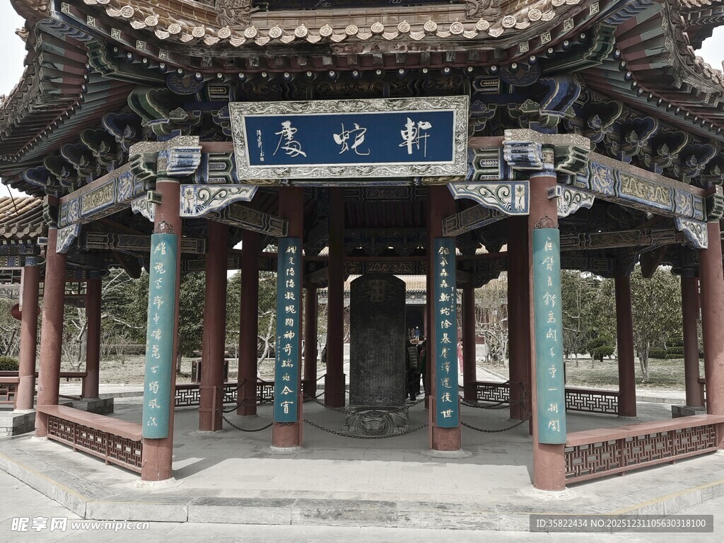 中式古亭 尽显典雅韵味