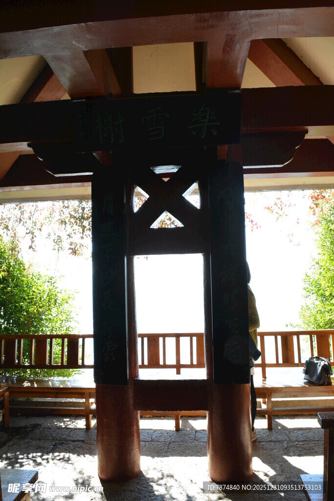 中式木质建筑室内景观