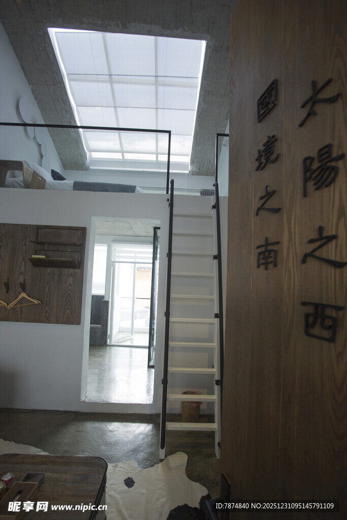 室内中式风格装修场景