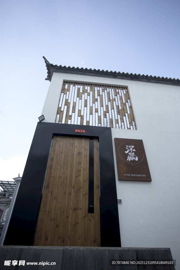 中式风格建筑入口