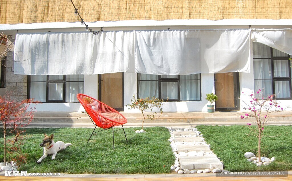 田园风庭院 惬意休闲空间