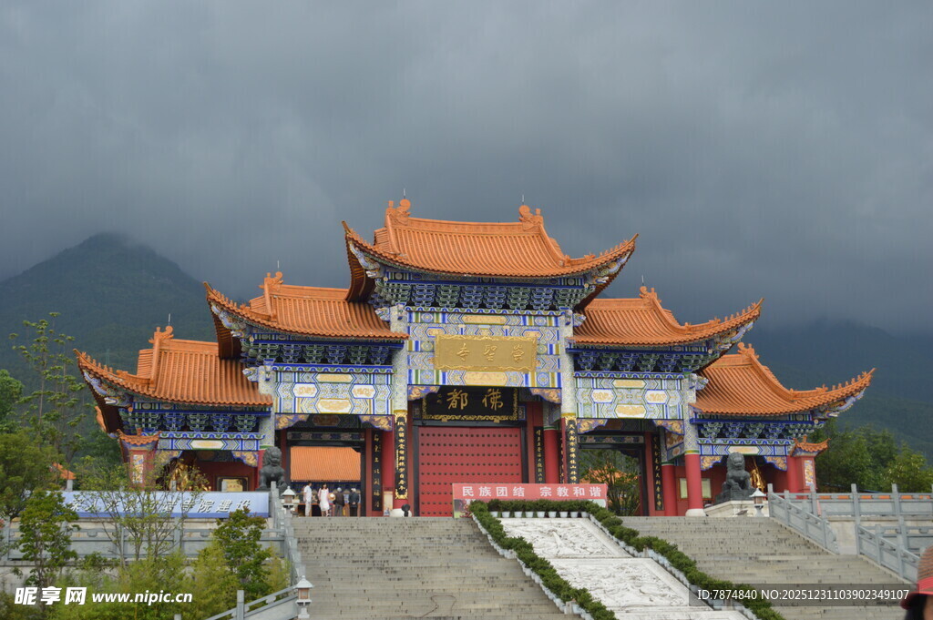 中式古建庙宇 气势恢宏