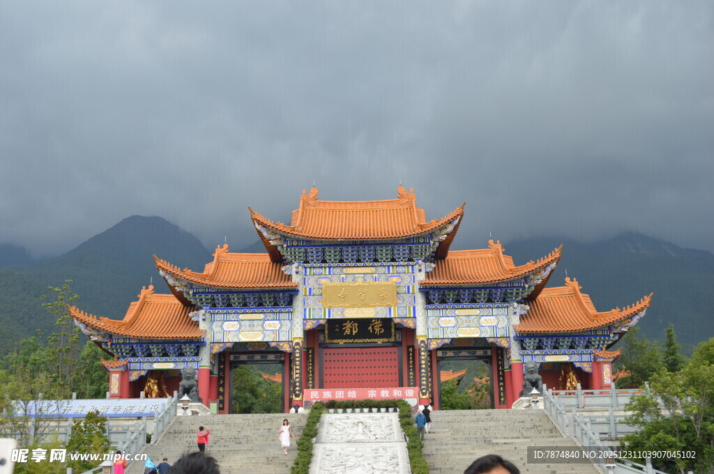 中式古建筑庙宇景观