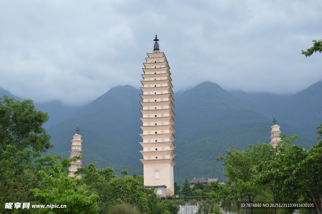 崇圣寺三塔风景